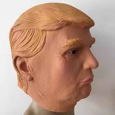 В Иране объявили награду за голову Трампа