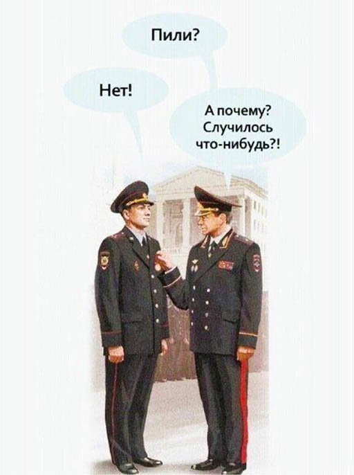 Алкоты пост!