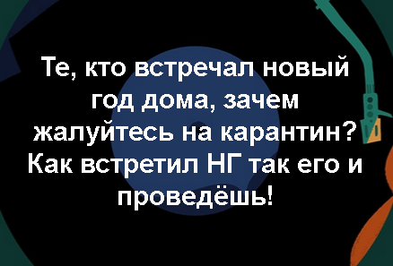 Бредзона 24.03.2020