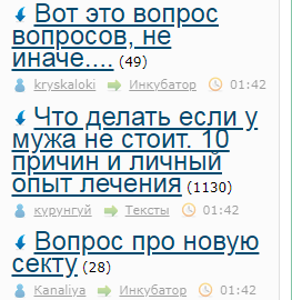 Немного картинок для настроения 18.04.20