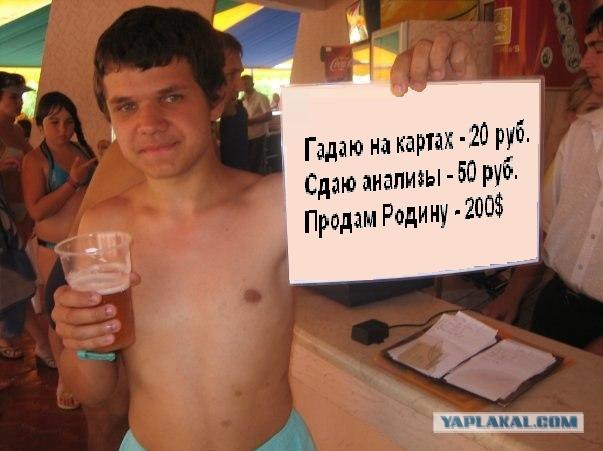 Отжабьте меня пожалуйста