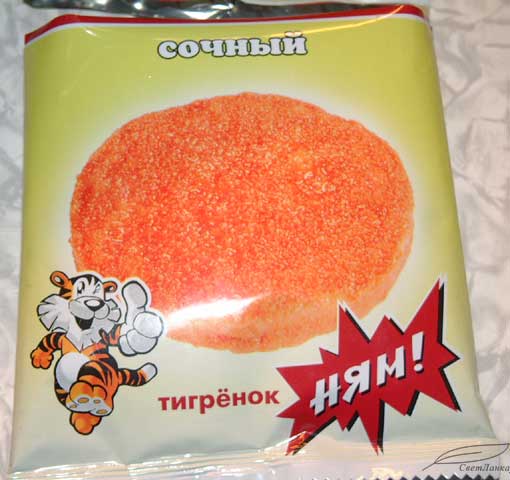 Фотожаба: Сервелат "Детский"
