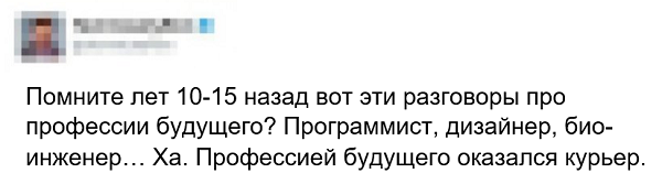 Картинки с надписями и всякие жизненные фразы