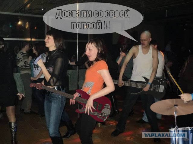 Фотожаба: Танцор