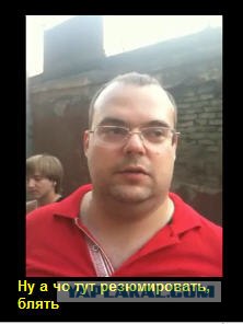 "Случайно" оказалась на встречке