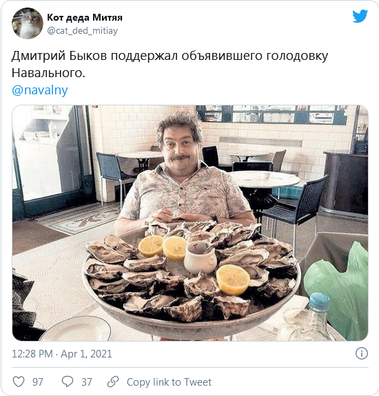 Полковник ФСИН рассказал, как голодающему Навальному будут доставлять пищу в желудок