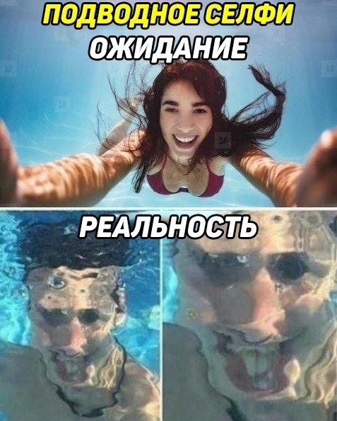 Весёлый полтишок 5.09