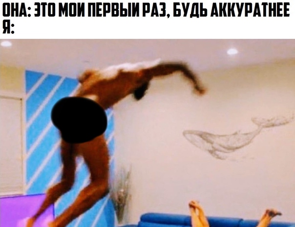 Весёлый полтишок 07.11