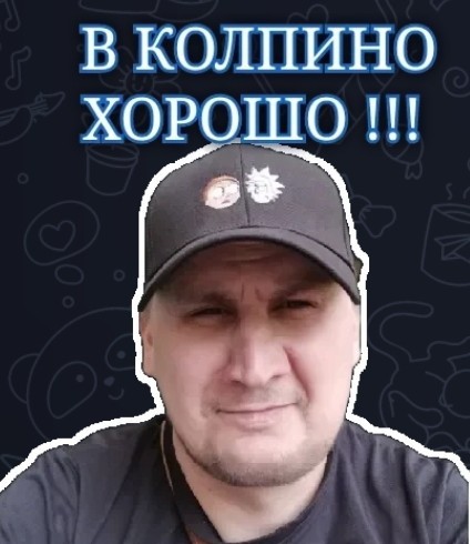 Мужчина "с прицепом" и жилье