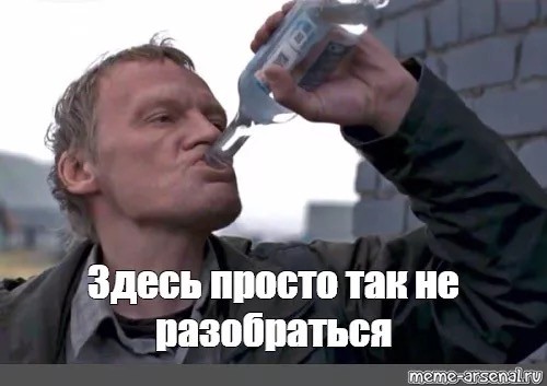 Прекращения огня не будет!