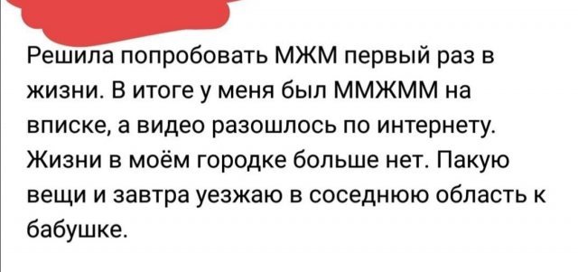 Так себе картинки 01.04.22
