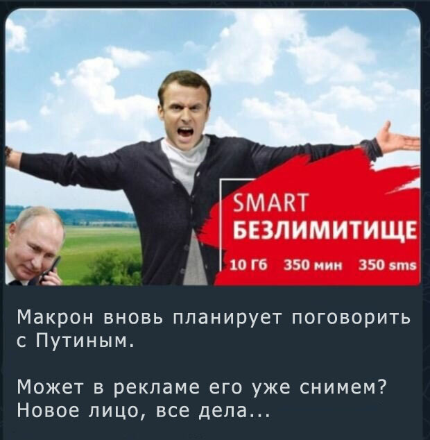 Серьезные протесты продолжаются во Франции из-за роста цен на топливо и продукты