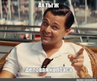 Иван чай.. Наше, исконное (мой способ приготовления)