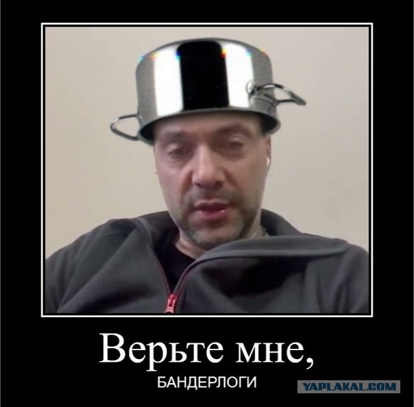 Арестович назвал сдачу Лисичанска и Северодонецка удачной операцией ВСУ
