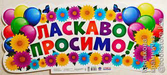 ВСУ объявили о начале наступления на южном фронте