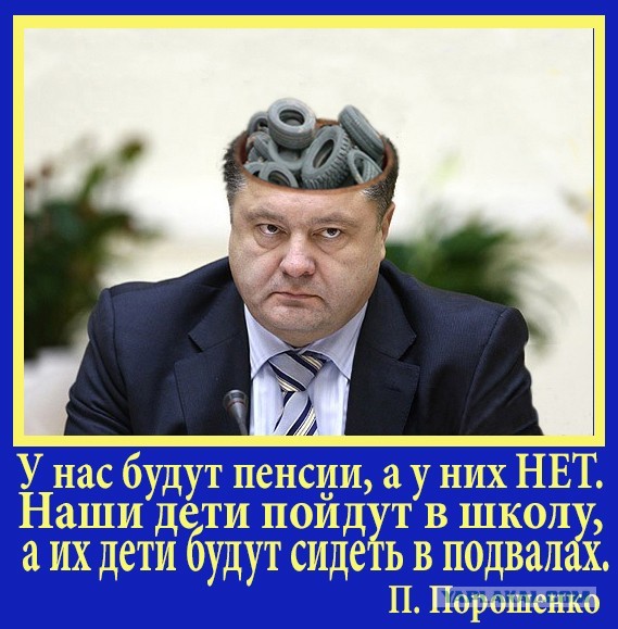 В Омске завели уголовное дело об оскорблении украинцев в соцсети