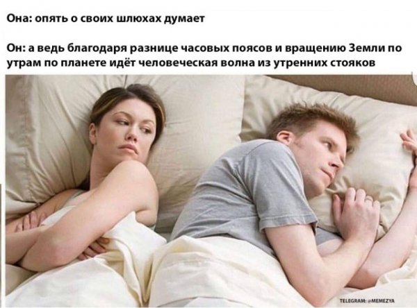 Народная меДИЧина 7037