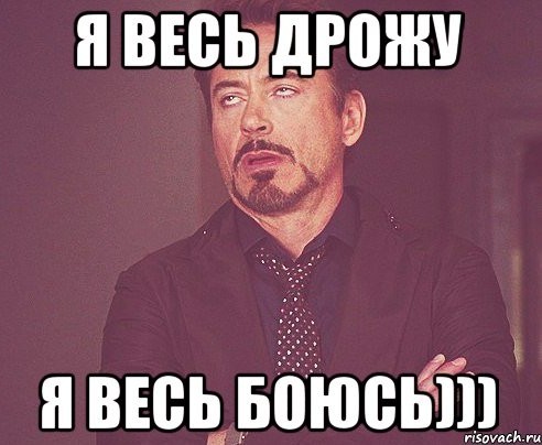 Победная поступь идиотизма по планете – том 6