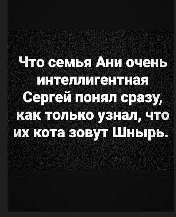 Народная меДИЧина 7000