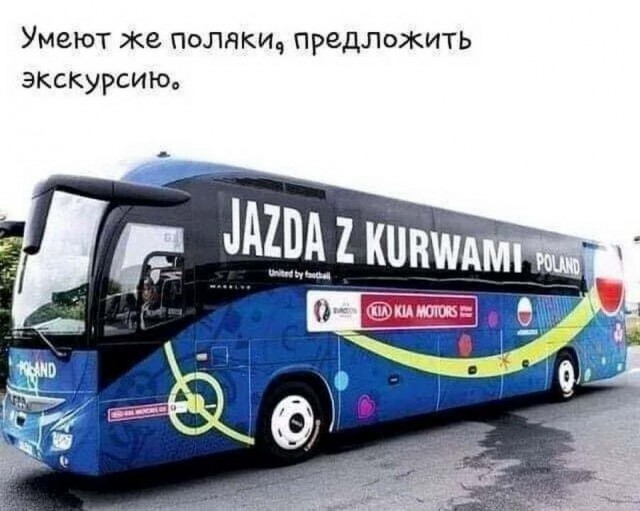 Картинки и мемы. Выходные близко...