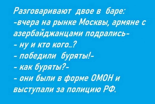 Немного картинок для настроения - 135