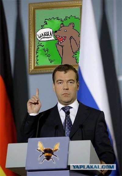 Разрушитель легенд