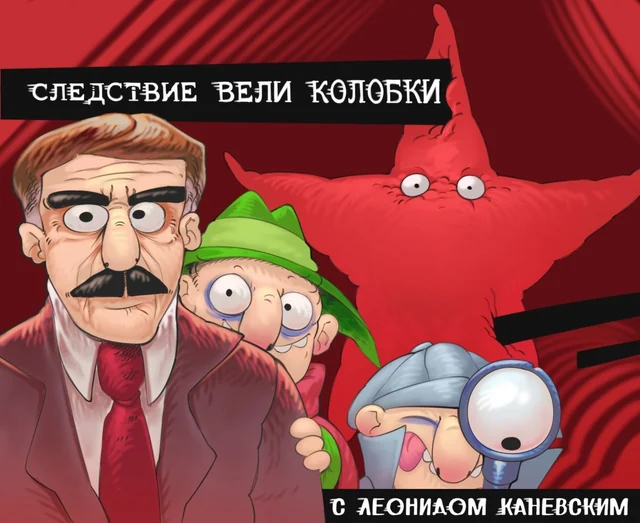 Картинки и мемы, это май-чародей всяко разно - 177