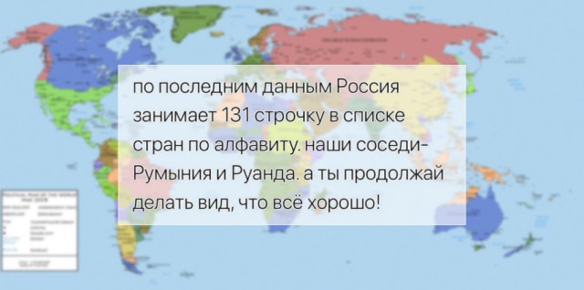 Так себе картинки 21.05.23