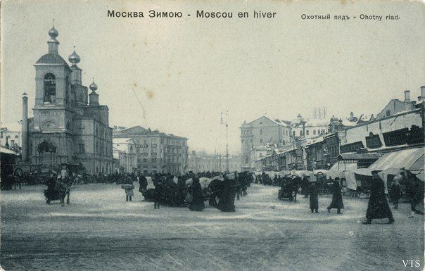 Москва зимняя и новогодняя. Часть первая.