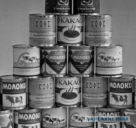 Советские продукты, которые сегодня невозможно найти в магазинах