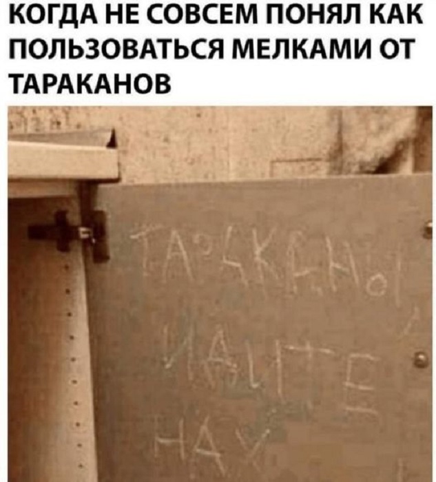 Картинки разные с надписями и без