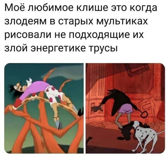 Так себе картинки 25.08.24