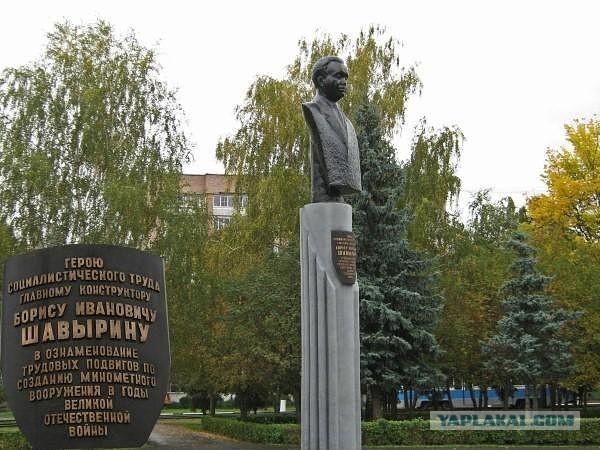 Самые мощные орудия в России