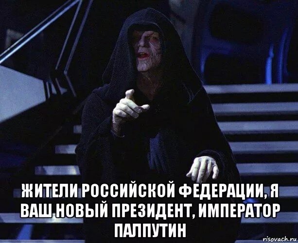 Сигнал с Луны