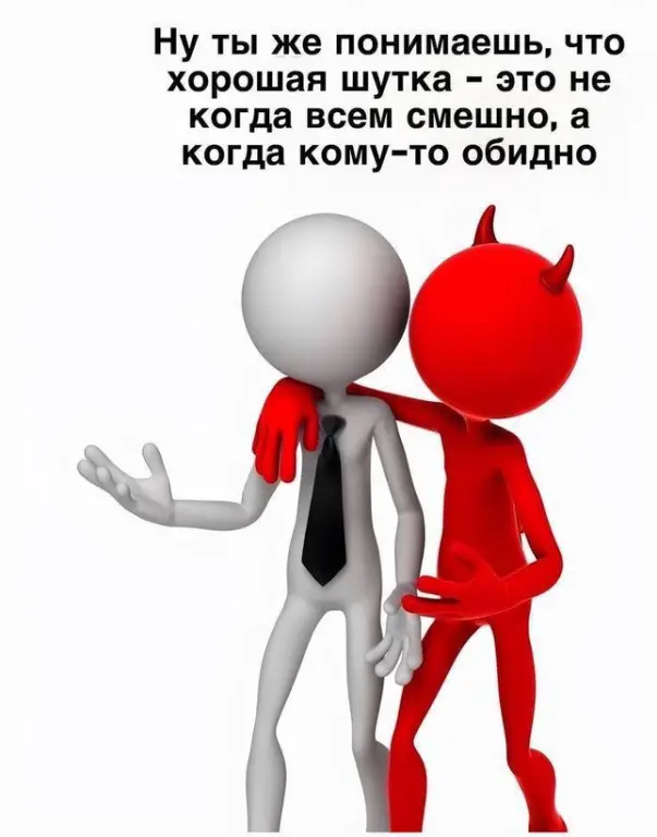 Картинки разные