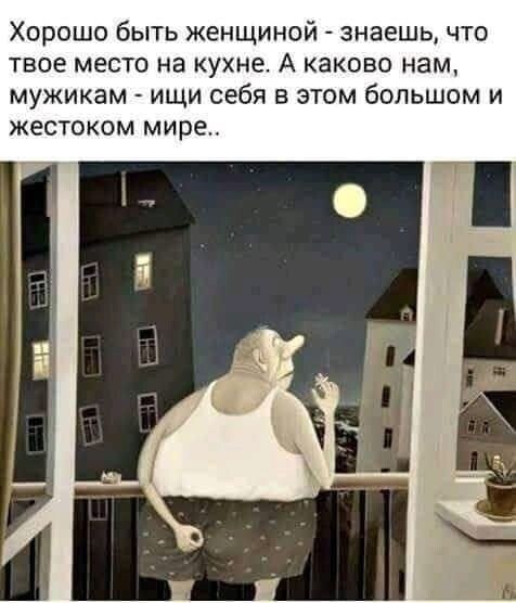 Маленькая пятница 23.04.25