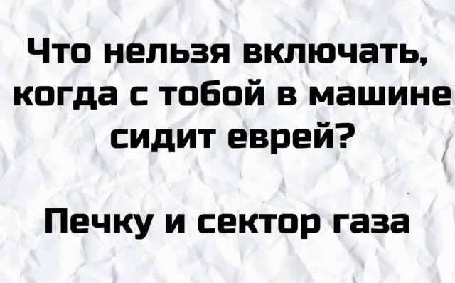 Без морали