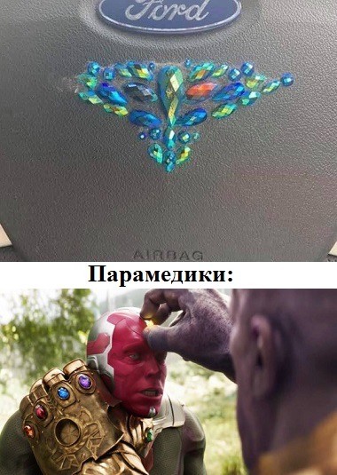 Веселое настроение в картинках (19.08.2025)