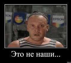 В Свердловской области агрессивные бородачи избили девушек за отказ познакомиться