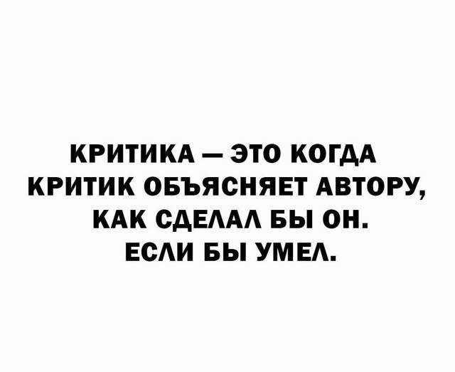Последняя маленькая пятница 2025