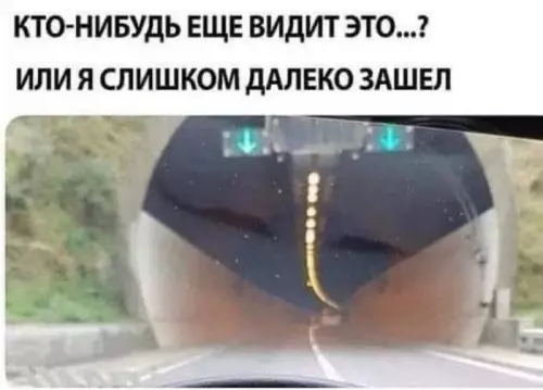 Картиночки, баянчики 02 марта