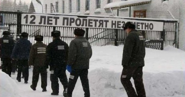 Использование VPN теперь отягчающее обстоятельство в суде, — пишут СМИ.
