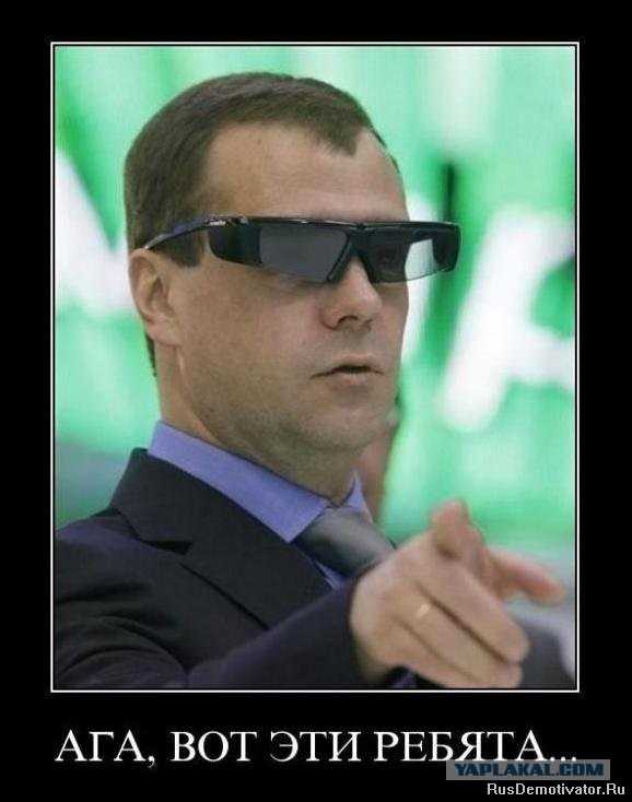 У Димы новый гаджет