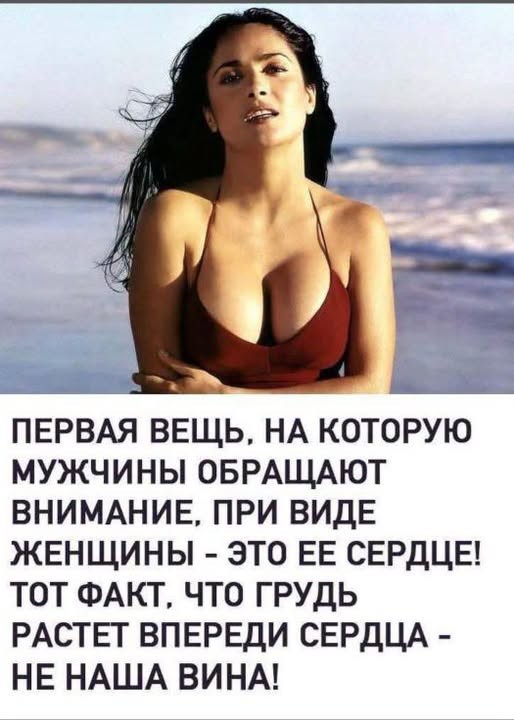 Разные картинки 03.08.26