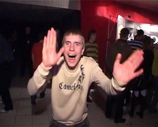 Вернемся в 2009