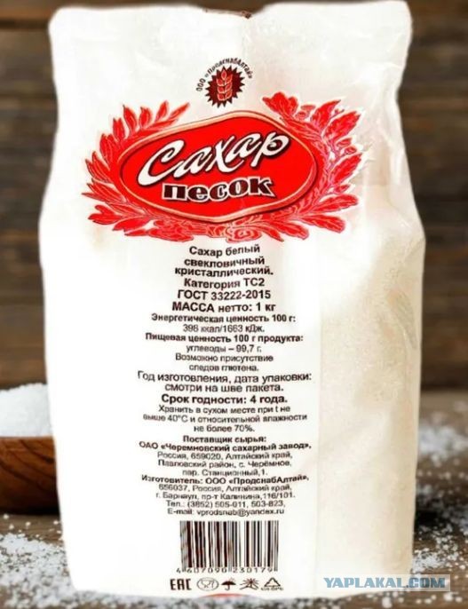 Самогонный аппарат для начинающего