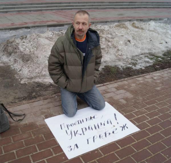 Народное творчество по поводу референдума в Крыму.