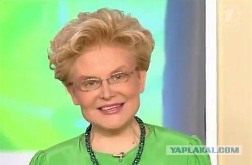 Такая переписка