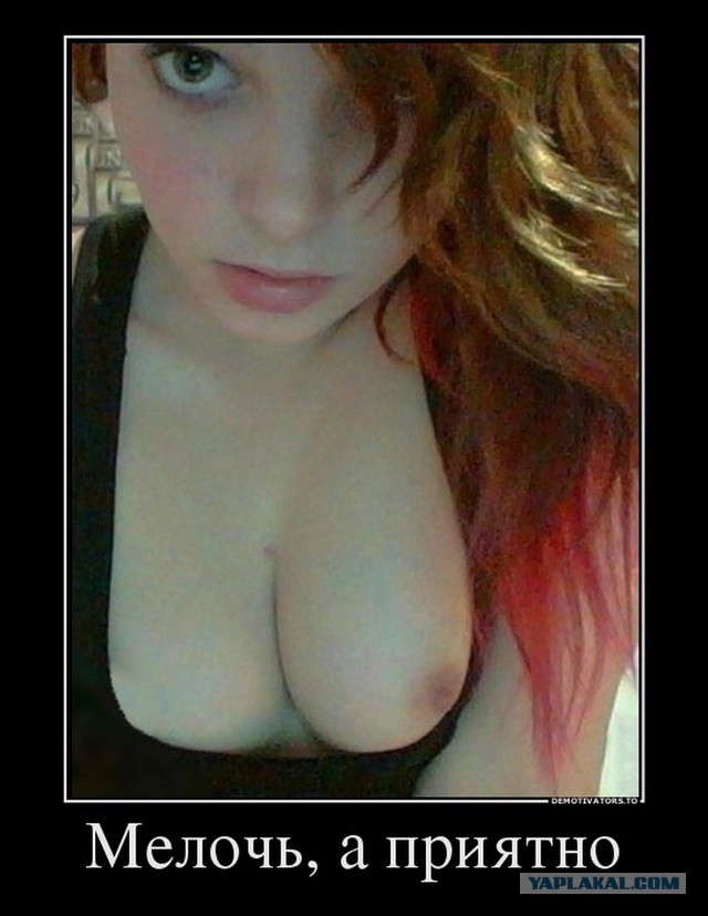 Как живет русская глубинка. Москва-Бельдяжки