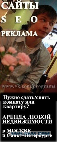 Подборка Аватарок Вконтакте